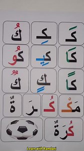 177K views · 14K reactions | Let's learn Arabic Language ✅ easy lessons for Beginners  #learnwithramdani | Learn With Ramdani | Facebook