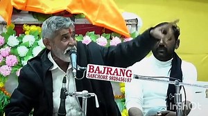 728K views · 29K reactions | anopsinh vaghela | @anopsinh vaghela #facebook #dayro #sahitya #santvani #program #new #newvideo #gujrati | anopsinh vaghela | Facebook