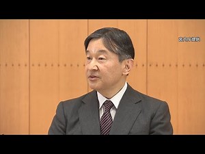天皇陛下の誕生日会見