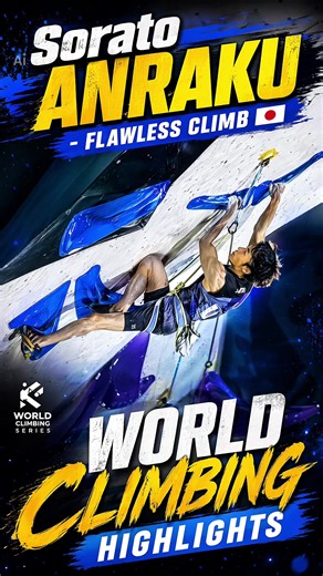 Sorato ANRAKU - Flawless Climb 🇯🇵 | World Climbing Highlights #IFSC #WorldClimbingSeries #lead #sportclimbing #soratoanraku