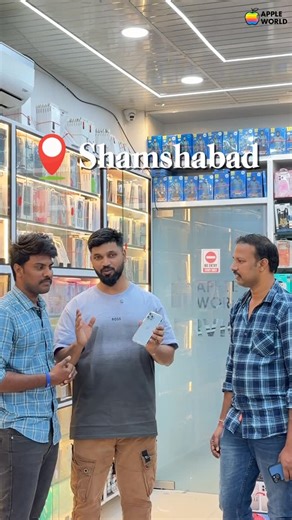 The🍎apple world | Stay tuned — tomorrow weekend & Republic Day SUPER MEGA SALE deals are coming 🔥 🇮🇳 Republic Day offer grabbed by a happy customer! 😊... | Instagram