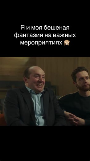 🎬 Кадры из сериала «Мылодрама» #комедии #бурунов