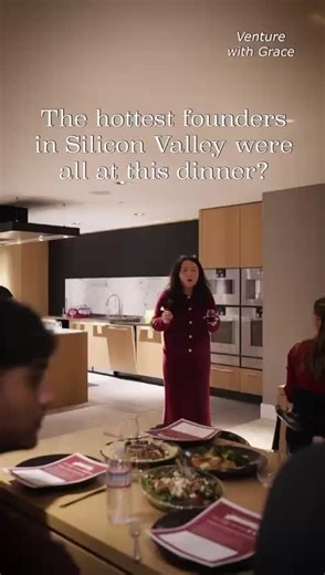 CEO CLUB: Uniting Founders and VCs in Silicon Valley