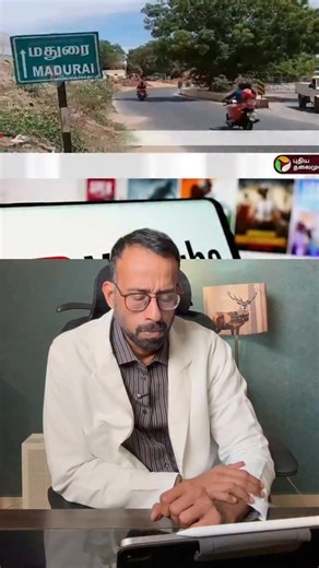 Dr Santhosh Jacob MBBS,DNB,MCh,DABRM,PhD on Instagram: "Fake Weight Loss Remedies: A Public Health Warning What “Vengaram” really is “Vengaram” is borax (sodium tetraborate). It is an industrial chemical used in factories and cleaning products. It is not food. It is not medicine. It should never be consumed. Why people believe it works In small amounts, borax causes vomiting, diarrhea, and severe dehydration. This creates a temporary drop in body weight due to water loss, not fat loss. This is n