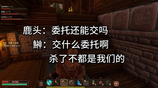 【api】抓猫猫 嗜血鰰 藏宝图 扒拉着你