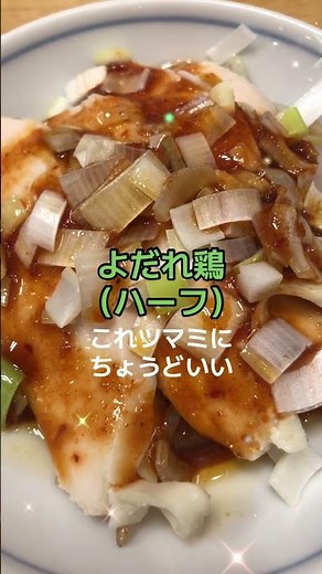 令和初訪問「ぎょうざの満洲」 #グルメ #常盤台 #ぎょうざの満洲 #餃子 #ぎょうざ