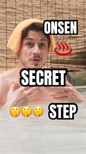 The Final Onsen Step: Agariyu Explained♨️