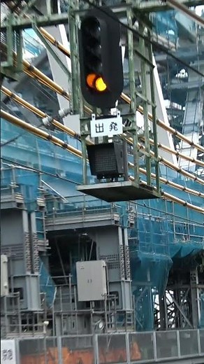 京急の品川駅ホームから見える地平化や八ツ山橋の架け替え工事の状況