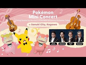 Pokémon Mini Concert in Kagawa | Pokémon Music | Kids Music | Pokémon Kids TV