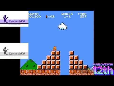 [REUPLOAD/Sparta Remix] Super mario sparta extended remix (NBK Style Version)
