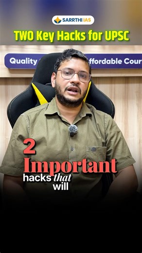 Two Key Hacks For UPSC🔥🔥 #sarrthiias