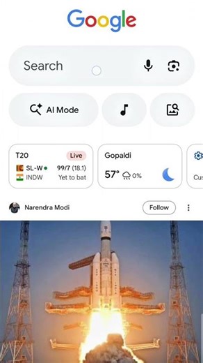 BPL Live Cricket 2025 - Gtv Live - T Sports Live