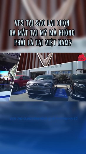 VF3 ra mắt đầu tiên tại Mỹ #kinhtehoinhap #kinhte #kinhdoanh #doanhnghiep #dautu #vinfast
