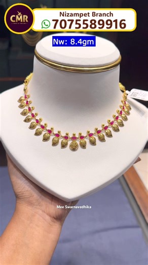 💖 Just 7 గ్రాములు నుండే నెక్లెస్ Lightweight #Necklace Collections #gold #akshayatritiya #shorts #yt