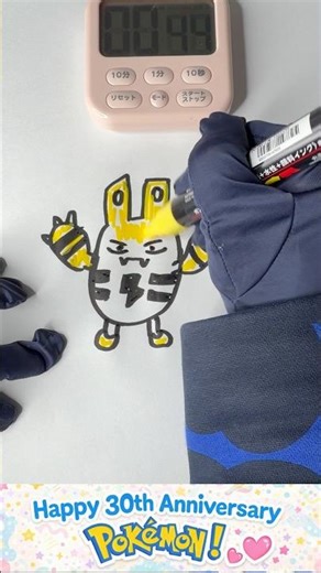Pokemon Elekid Drawing Challenge in 3min #asmr #drawing