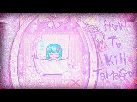 🌹 How to kill tamagotchi 🪲