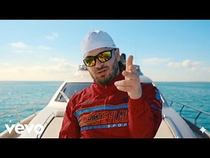 Jul - C'est Marseille BB (Clip Officiel)