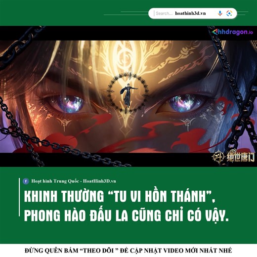 Dám khinh thường Chủ tịch Tu vi Hồn Thành hả mài 😂 SKILL trận này quá đỉnh.... 👉 P/s: Đấu La Đại Lục 2 - Tập 137 | Hoạt hình Trung Quốc - HoatHinh3D.vn