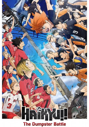 HAIKYU!! The Dumpster Battle streaming online