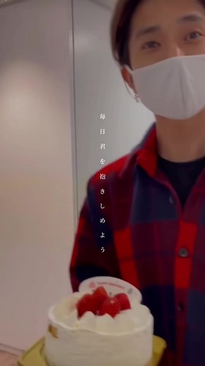 近く感じても、やっぱり遠い。 #田中樹 #SixTONES #田中樹のオンナ #田中樹に届け #田中樹の沼 #sixtones担に届け #トドカナイカラ #歌詞動画 #おすすめ