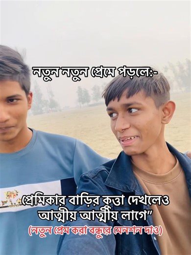 Tag🙂😂 #samivaia