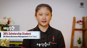 15K views · 144 reactions | Strategy First 30% Scholarship Student...