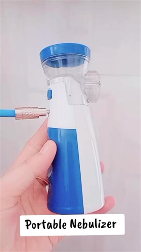 Affordable Portable Nebulizers for Asthma Relief