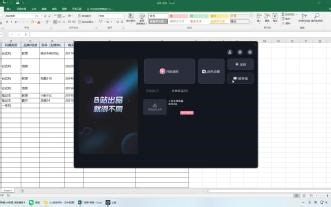 电脑故障，如何有效报修？