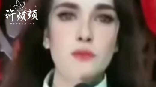 那艺娜被封号，成为劣迹艺人 复盘笨女人的一生1
