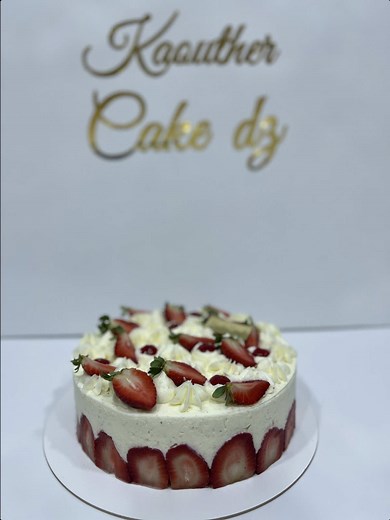 Delicious Fraisier Cake Recipe from Algeria