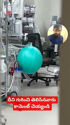 anaesthesia machine after leak test