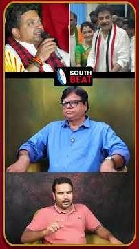 சுருண்டு விழுந்த சுந்தர்.சி! | #ptr #sundarc #annamalai #sellurraju