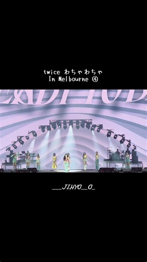 TWICEのダヒョン、メルボルンでノリノリのパフォーマンス