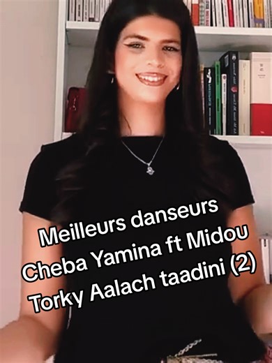 Meilleurs danseurs chaouis : Cheba Yamina & Midou Torky