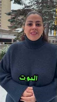 نظر افسانه راجع به Breakthrough Elites