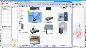 shoemaster软件和配套硬件使用常识