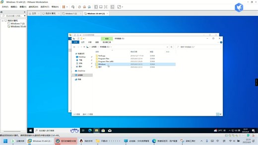 修复System destruction病毒与最权威的注册表regedit合作制作