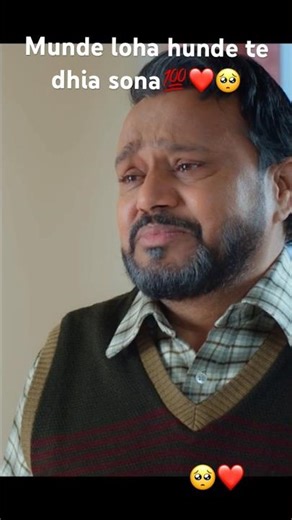 ⁠munde loha hunde ne dhia sona💯@viralhog @YouTube
