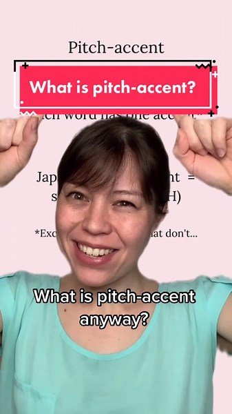 Understanding Japanese Pitch-Accent Explained
