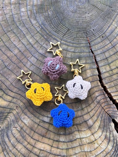 Handmade Crochet Cozy Galaxy Star Keychain - Etsy