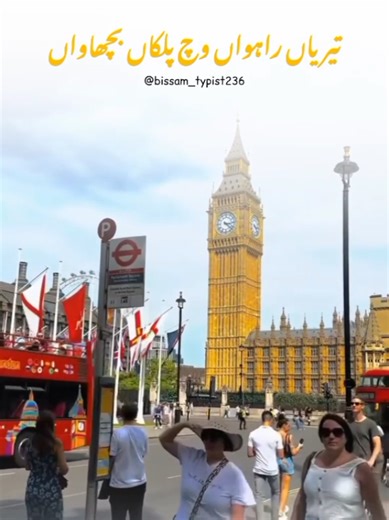 How to Unfreeze Your TikTok Account Easily