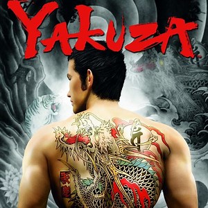 Yakuza - IGN