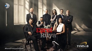 673K views · 8.9K reactions | "Tahtını, tacını başına yıkmaya geldim Kadir!" #EşrefRüya sezon finali ile çarşamba 20.00'de #KanalD'de! Yandex’e özel sezon finali fragmanını ücretsiz izlemek için tıkla!  https://yandex.com.tr/search?text=e%C5%9Fref%20r%C3%BCya&partner=ZAtVVpI1Uf9J847486&utm_source=partner&utm_medium=stories&utm_campaign=esrefruya&utm_content=trailer1 #İşBirliği | Eşref Rüya | Facebook