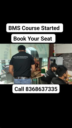 #SkilledHindustan #BMS #BMSCourse #BuildingManagementSystem #BMSTraining #HVAC #Electrical #DataCenter #PLC #Automation #JobReadySkills #TechnicalTraining #SkillDevelopment #ITI #Diploma #EngineeringCourses #OnlineClasses #OfflineClasses #Noida | Skilled Hindustan