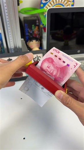 note printing machine #FutureCity #NeonDreams #2050Vibes #CityOfTheFuture #TechInnovat #UrbanFuture