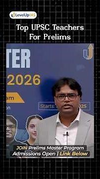 The Best Teachers For UPSC Prelims Course #upsc #shorts