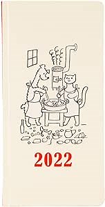 Hobonichi Planner, 2022 Weeks, Joseph Chapek/Koinutoko Neko Starts April Weekly Planner, White