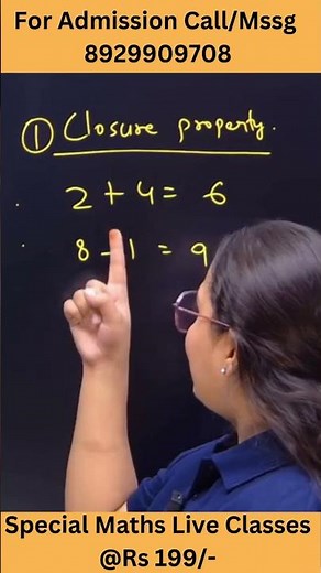 Closure Property of Integers Explained in 60 Seconds | Maths Short