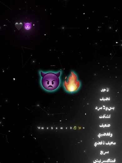 قوالب كاب كات جاهزة للفيديوهات النارية