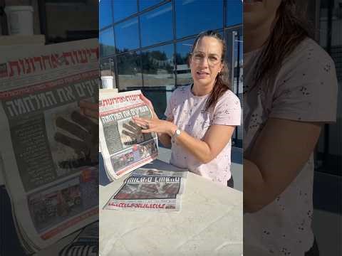 Day 6 - Hebrew Newspaper Review - Israel and America Strike 2,600 Targets as Iran Attacks 10 Nations